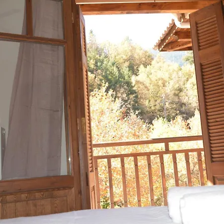 Zarouchla Inn Ξενοδοχείο