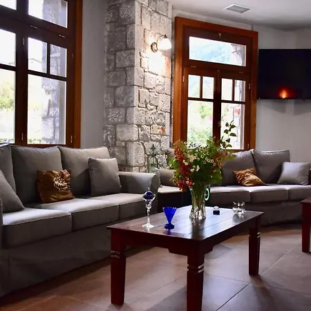Zarouchla Inn Ξενοδοχείο Ζαρούχλα