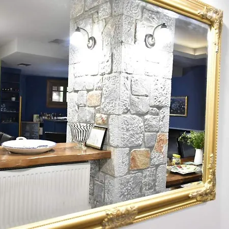 Zarouchla Inn * Ζαρούχλα