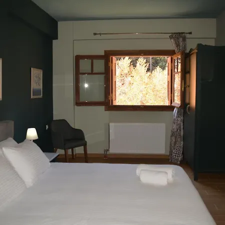 Ξενοδοχείο Zarouchla Inn *