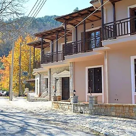 Zarouchla Inn Ξενοδοχείο Ζαρούχλα