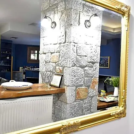 Zarouchla Inn Ξενοδοχείο *