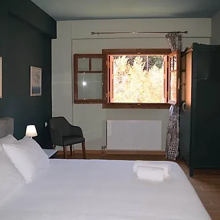 Zarouchla Inn Ξενοδοχείο Ζαρούχλα