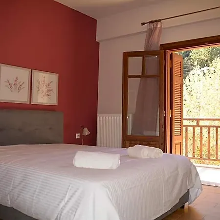 Zarouchla Inn *